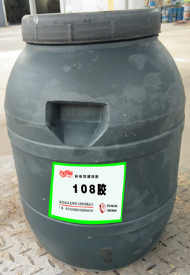 美得你 108石膏膠LF-JZ108（?。?></div>
          <div   id=
